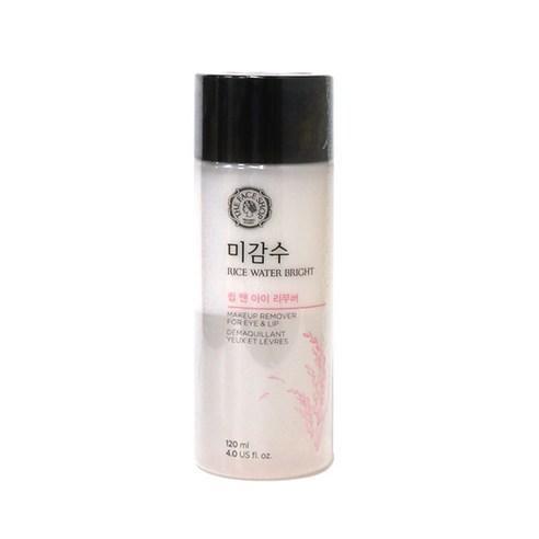 Nourishing Rice Extract Lip & Eye Makeup Remover - Hydrating Cleansing Solution 120ml