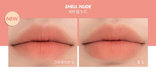 Shell Nude Chic: rom&nd Zero Matte Lipstick - Luxurious Lip Color for Effortless Beauty