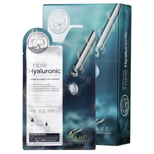 Ultimate Hydration: AHC 10-Pack Triple Hyaluronic Cotton Masks