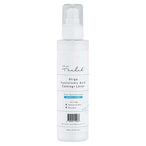 Deep Hydration Repair Lotion: Rapid Absorption for Skin Barrier Strength