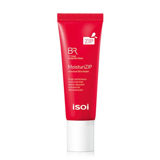 Radiant Rose Nourishing Moisturizer - Luxurious Hydration Infusion for Glowing Skin