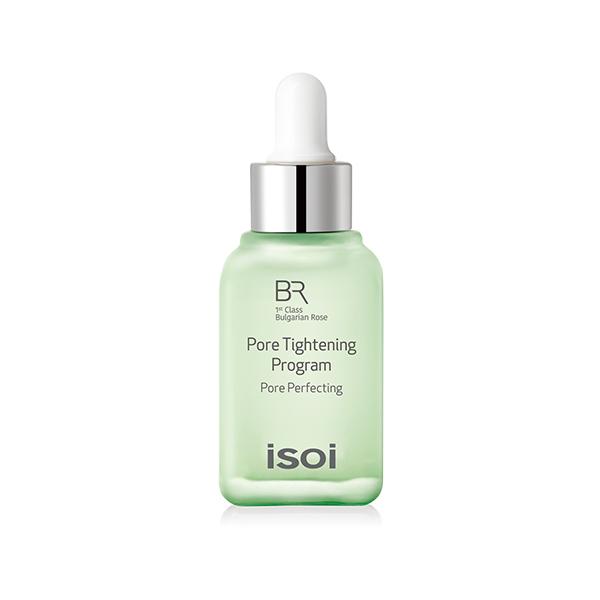 Bulgarian Rose Firming Ampoule for Pore Refinement 30ml