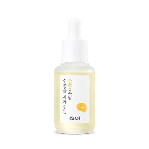 Isoi Pure Dewy Skin Oil, Hydrating Face Oil for Dry and Combination Skin 30ml