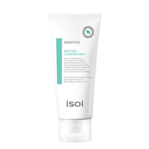 Purifying Botanical Cleansing Foam for Sensitive Skin 100ml