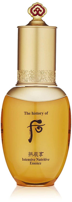 Ginseng Renewal Potion - Revitalizing Herbal Complex by The History of Whoo