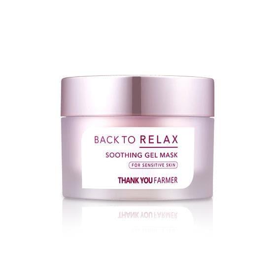 Rejuvenating Gel Mask: Ultimate Hydration for Exhausted Skin